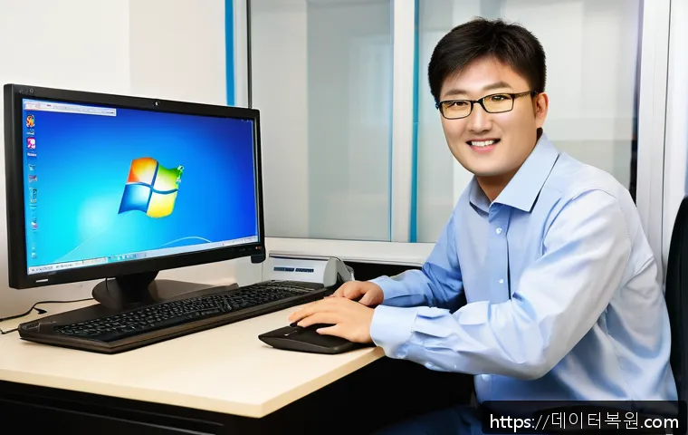 지영동 윈도우7 windows7 재설치 포맷  초기화 관련 이미지 2