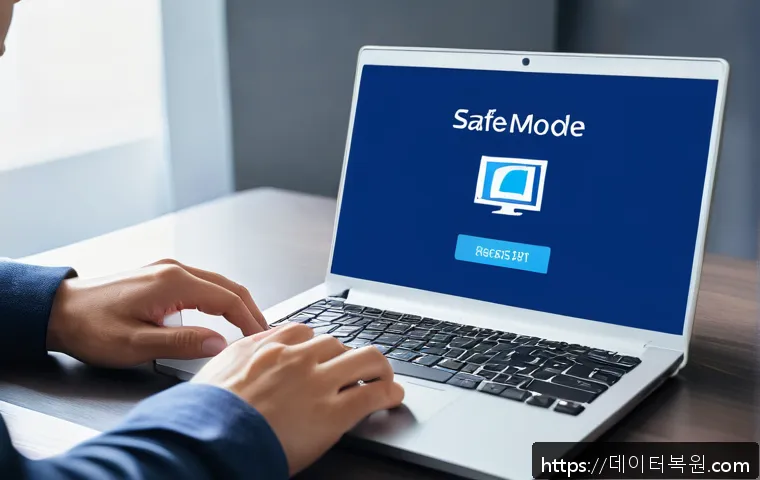 종로구 VIDEO_DRIVER_INIT_FAILURE 관련 이미지 1