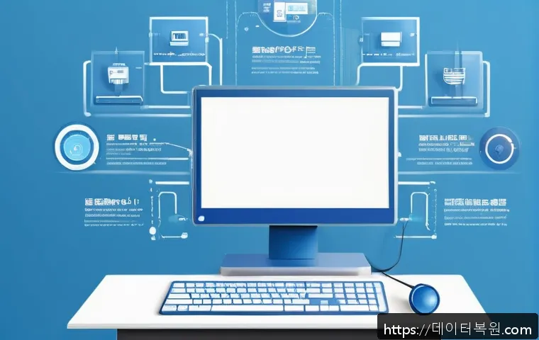 동작동 ATTEMPTED_EXECUTE_OF_NOEXECUTE_MEMORY 관련 이미지 2