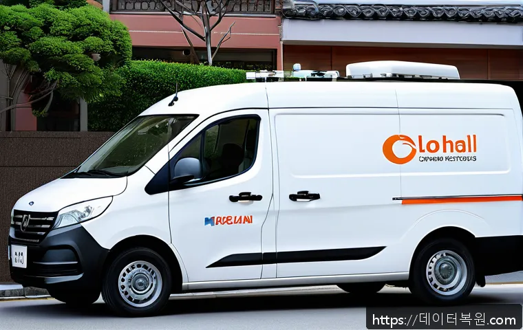 발산동 SESSION_HAS_VALID_VIEWS_ON_EXIT 관련 이미지 1