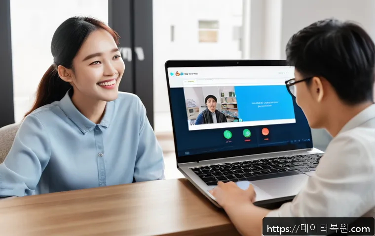 식사동 DEVICE_DRIVER_MISMATCH 관련 이미지 1
