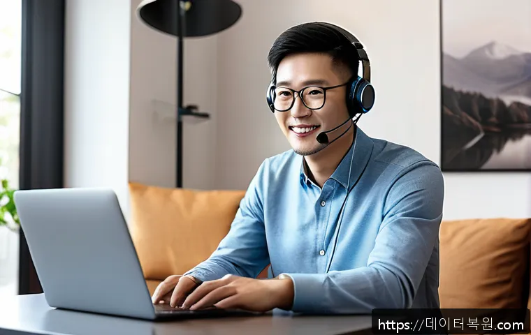 강일동 STATUS_KERNEL_MEMORY_LEAK 관련 이미지 2