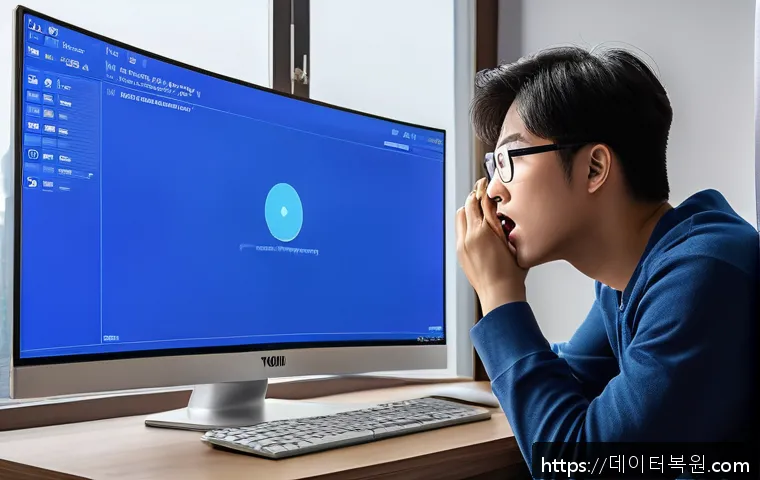 월계동 DPC_WATCHDOG_VIOLATION 관련 이미지 1