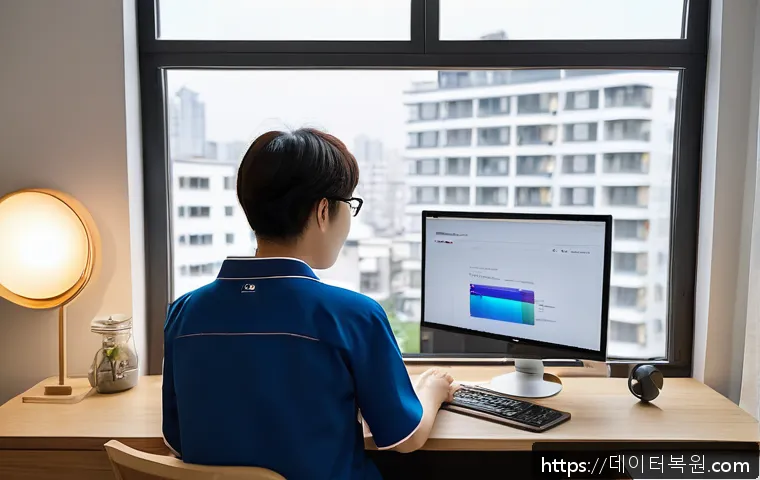 조원동 메모리조립 및 교체수리 관련 이미지 1