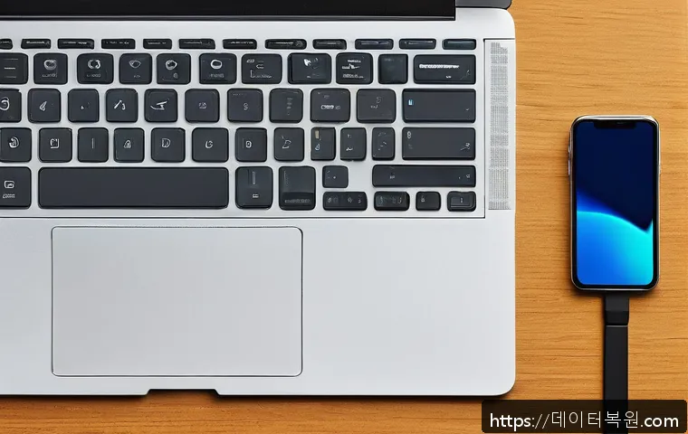 명일동 f4키 누르라고 할때 관련 이미지 1