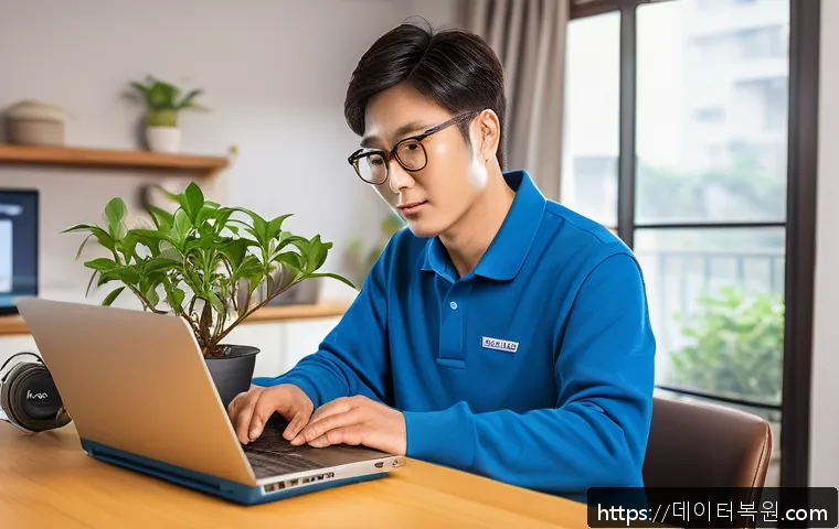 성산동 press  f4  key 관련 이미지 2