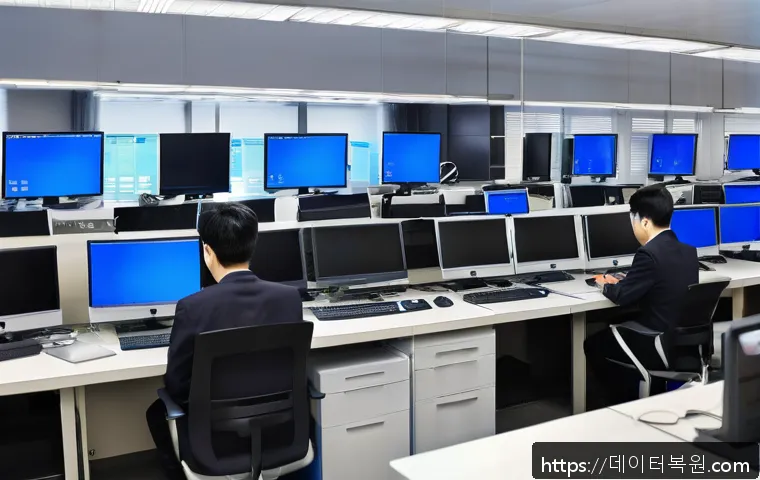무교동 업무용 PC 블루스크린 문제 해결과 긴급 복구 사례 분석 1