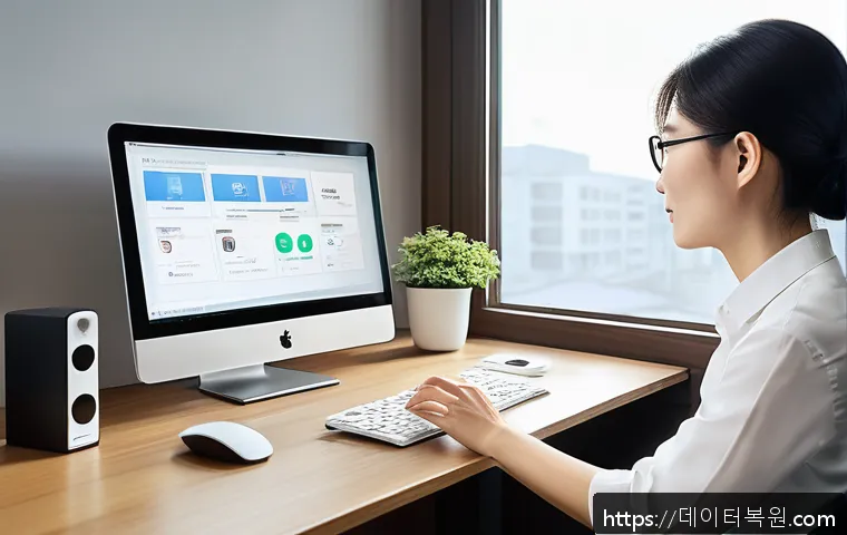 산림동 KERNEL_SECURITY_CHECK_FAILURE 관련 이미지 1