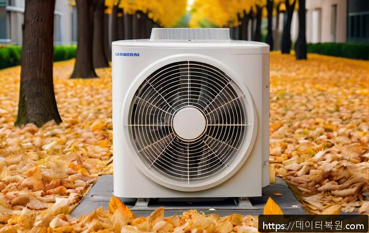 지축동 인근 실외기 팬 멈춤 현상 긴급 점검과 해결 사례 공유 1