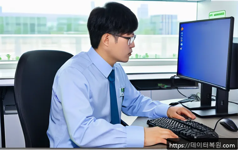 양화동 사무실 컴퓨터 가상메모리 오류 해결과 신속 복구 서비스 후기 17