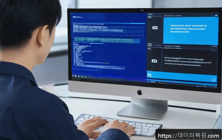 남영동 SESSION5_INITIALIZATION_FAILED 관련 이미지 1