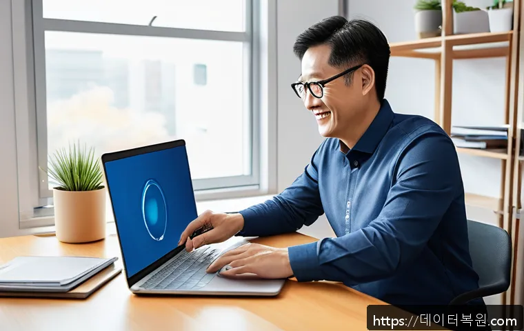 주교동 STATUS_FILE_CORRUPTION 관련 이미지 2