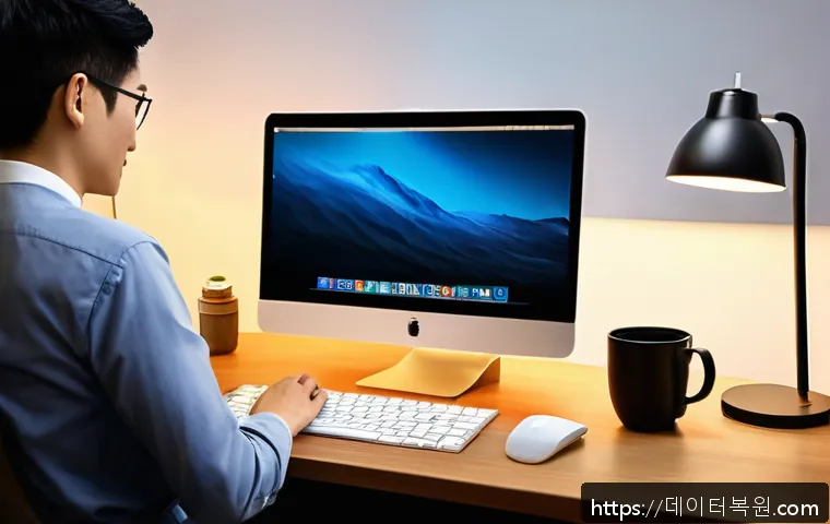 초동 KERNEL_STACK_INPAGE_ERROR 관련 이미지 2