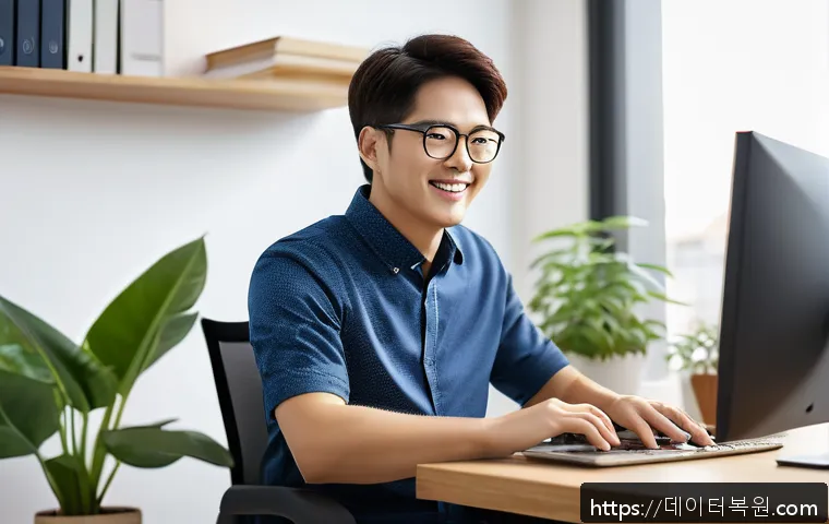 문래동 INVALID_KERNEL_HANDLE 관련 이미지 2