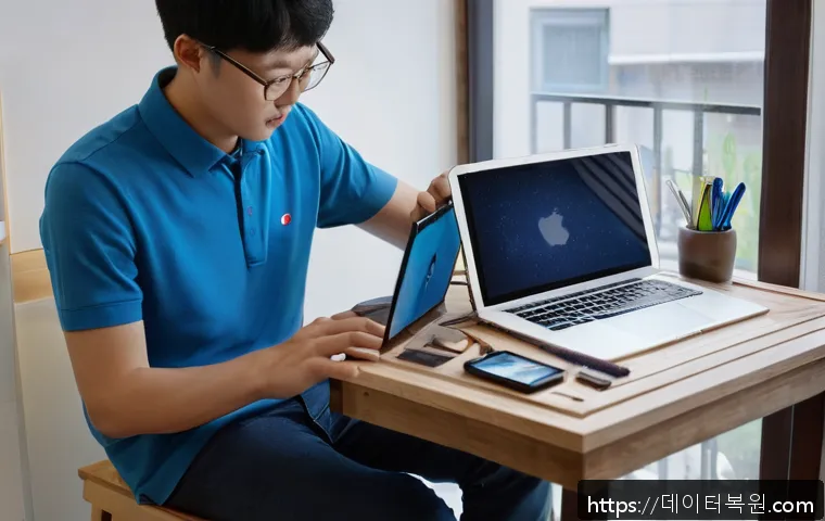 고덕동 맥북에어 판매 및 수리 관련 이미지 2