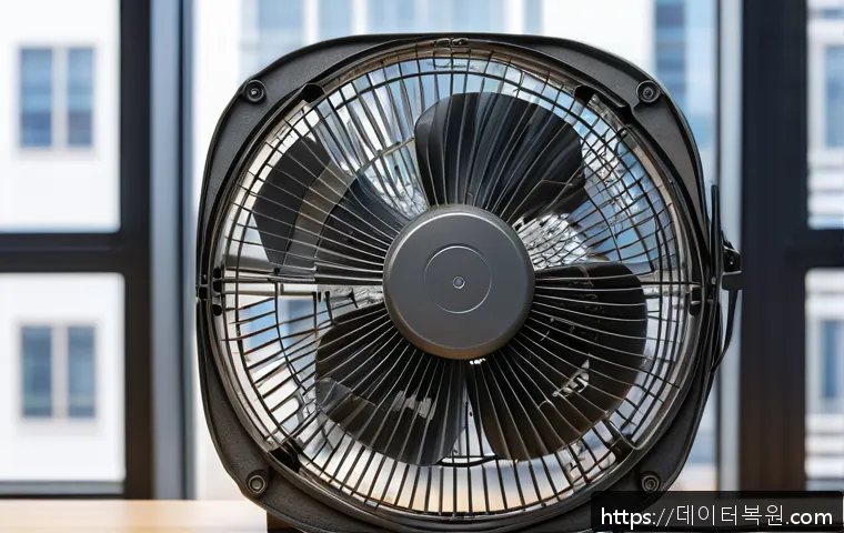 창원 무학동 사무실 냉각팬 불규칙 작동 문제 긴급 점검 사례 5