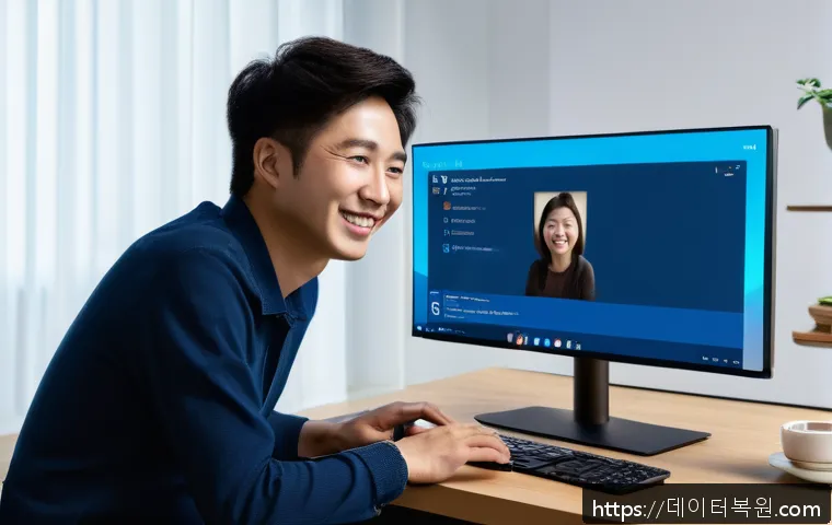 개봉동 STATUS_KERNEL_MODULE_ACCESS_DENIED 관련 이미지 2