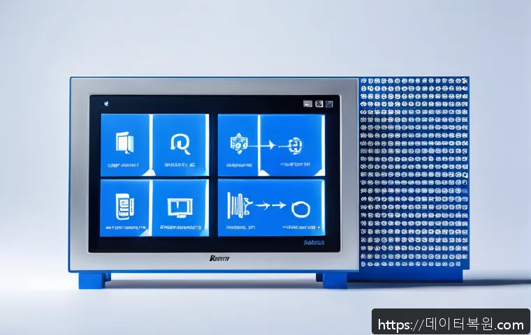 주성동 DRIVER_IRQL_NOT_LESS_OR_EQUAL 관련 이미지 1