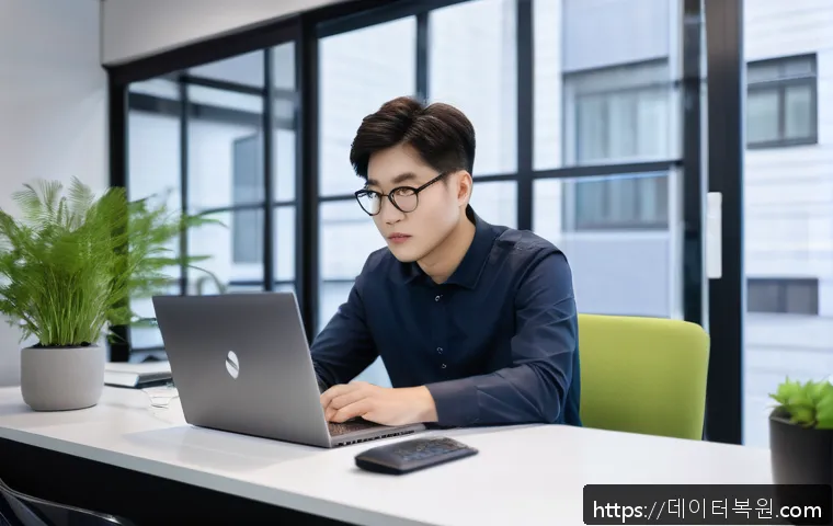 석관동 인근 노트북 프리도스 윈도우 설치 후 맞춤형 업무환경 구축 사례 1