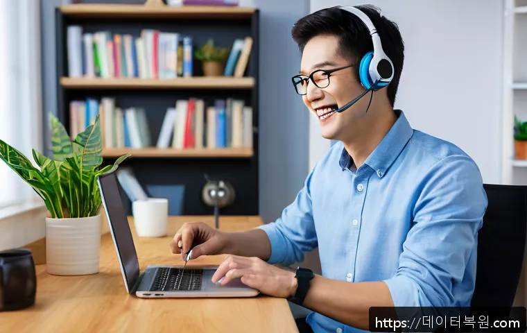 남현동 윈도우8 windows8 재설치 포맷  초기화 관련 이미지 2