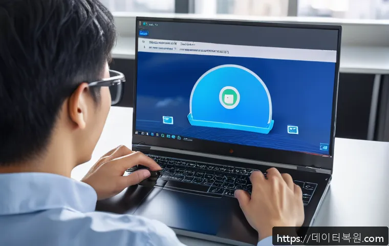 일산 STATUS_KERNEL_INIT_FAILURE 관련 이미지 1