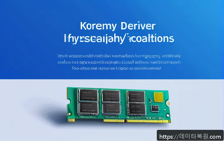 소하동 SYSTEM_SERVICE_EXCEPTION 관련 이미지 2