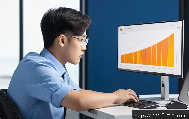 동선동 BUGCODE_USB_DRIVER 관련 이미지 1