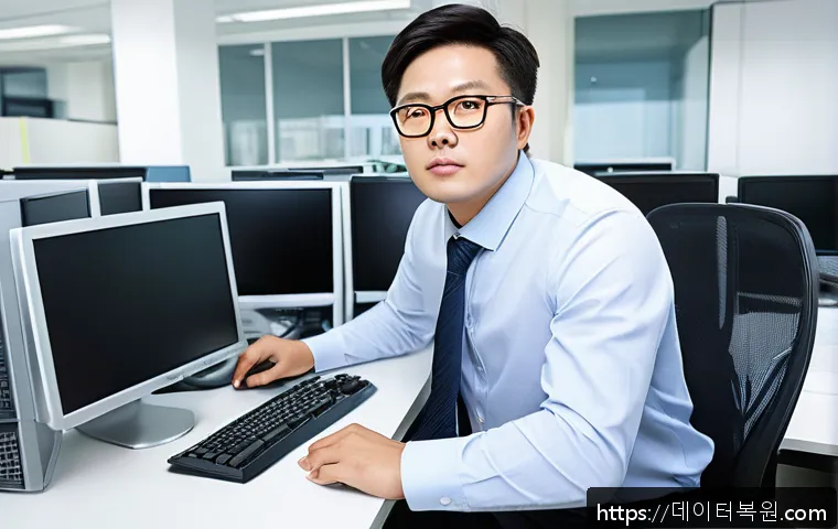 일산 사무실 라이선스 오류 긴급 대응과 신속 복구 사례 공유 1