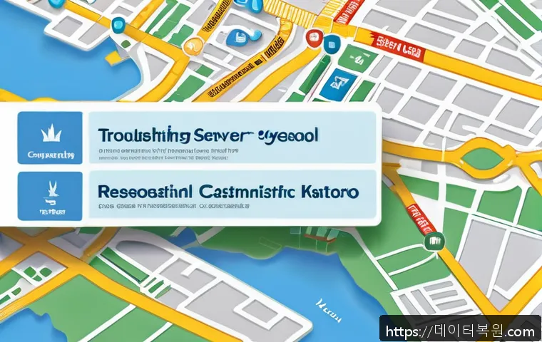 일산 STATUS_SYSTEM_LICENSE_INVALID 관련 이미지 2