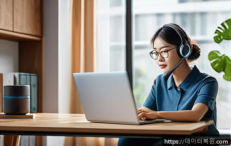 능동 블루스크린 관련 이미지 2