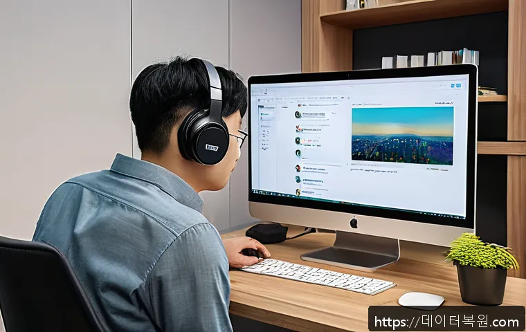 대치동 STATUS_STACK_OVERFLOW 관련 이미지 1