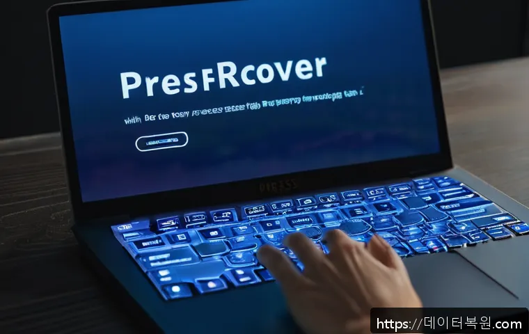 하면 press  f4  key 관련 이미지 1