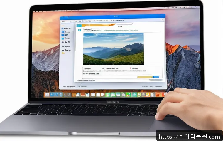 거여동 부트캠프설치 관련 이미지 1