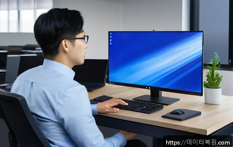 율현동 INACCESSIBLE_BOOT_DEVICE 관련 이미지 1