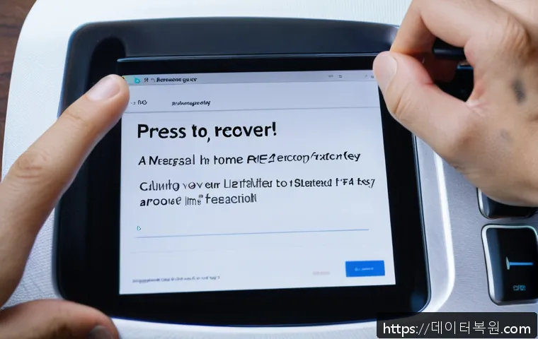 북아현동 press  f4  key 관련 이미지 1