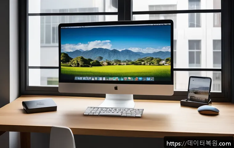 방학동에서 경험한 맥북에어 성능 최적화와 신속한 수리 서비스 후기 1