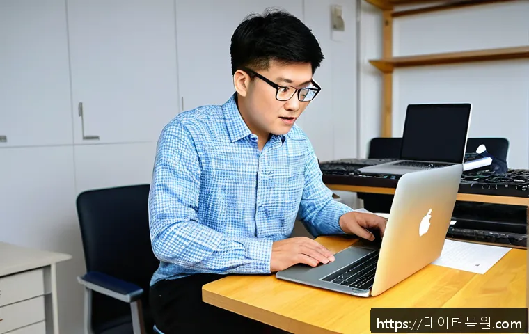 방학동 맥북에어 판매 및 수리 관련 이미지 1