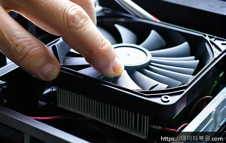 홍제동 사무실 PC 발열 문제 신속 교체와 맞춤 조립 후기 5