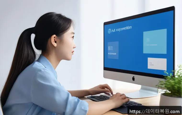 남영동 SYSTEM_SERVICE_EXCEPTION 관련 이미지 2