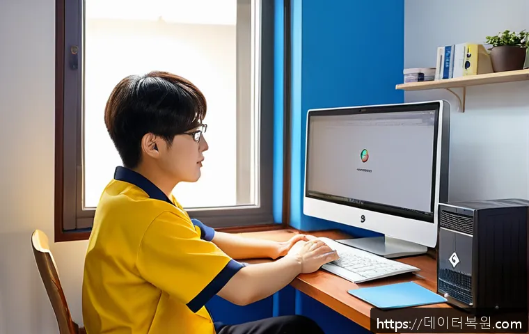 부림동 NTLDR is compressed 관련 이미지 1