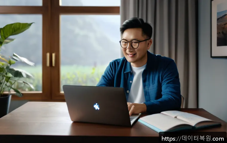 탄벌동 SESSION3_INITIALIZATION_FAILED 관련 이미지 1