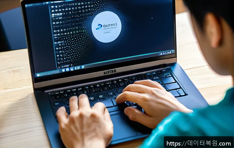 팔판동 centos재설치 포맷  초기화 관련 이미지 1