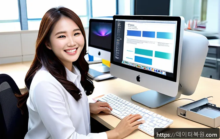 장항동 아이맥 판매 및 수리 관련 이미지 2