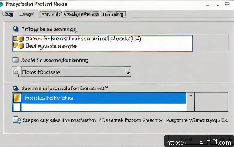 무교동 Press Ctrl Alt Del to restart 관련 이미지 2