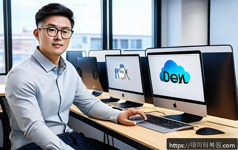 서교동 사무실 맥OS 초기화 및 포맷 재설치 긴급 복구 사례 분석 5