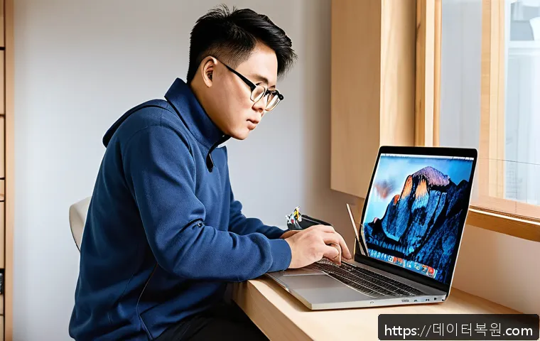 중랑구 지역 내 맥북프로 전문 수리 및 중고 판매, 신속한 문제 해결 사례 공유 1
