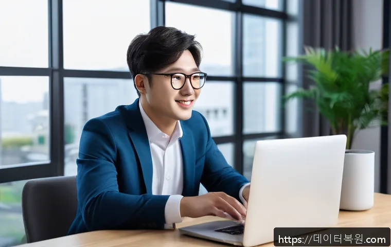 마포동 본체 꺼졌다 켜졌다 할때 관련 이미지 2