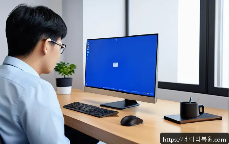 사당동 STATUS_KERNEL_HEAP_CORRUPTION 관련 이미지 1