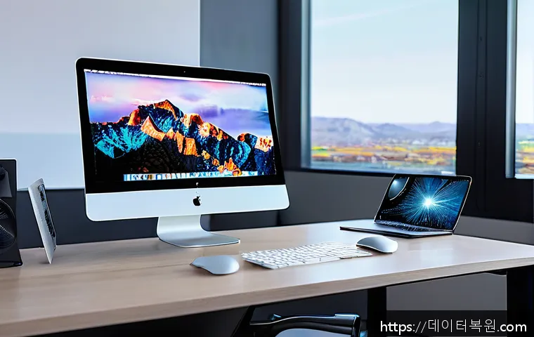 상암동 아이맥 판매 및 수리 관련 이미지 1