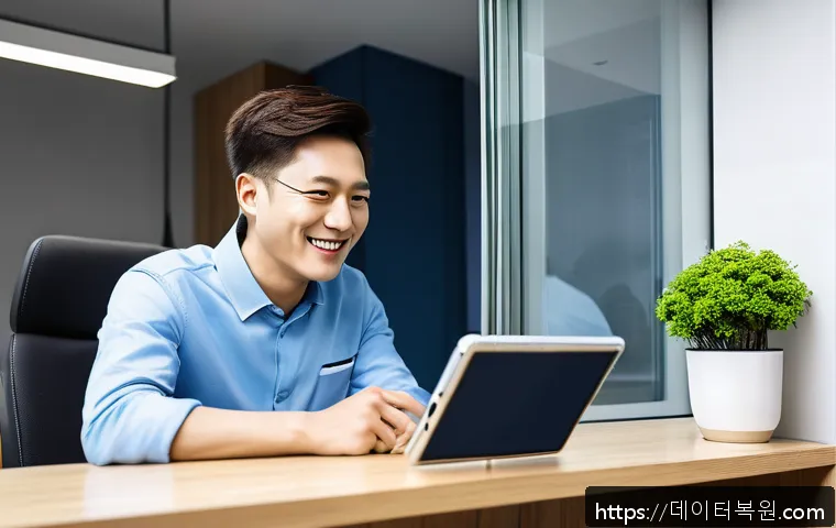 문정동 STATUS_DRIVER_ENTRYPOINT_NOT_FOUND 관련 이미지 2